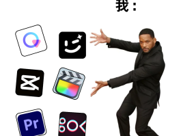 剪辑接单平台app犯法吗安全吗是真的吗的简单介绍
