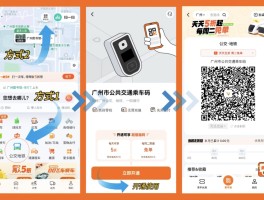 免费接码软件怎么使用教程视频下载