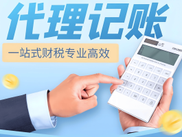 代理平台是什么意思啊怎么赚钱的