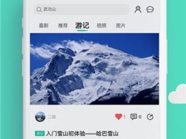 临时手机号码app安卓下载软件安全吗的简单介绍