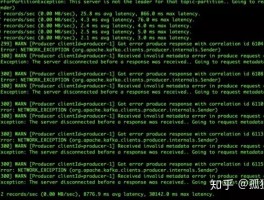 包含网上接码犯罪吗是真的吗知乎的词条