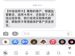 国外短信接收网站是什么意思啊怎么收费