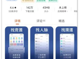 短视频剪辑接单平台有哪些软件好用