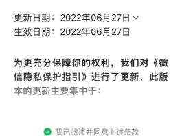 包含隐私小号怎么拨打手机号码呢视频教学的词条