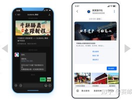 海外短信接收平台有哪些平台可以用手机