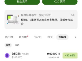 免费接码平台不收费的有哪些软件下载安装