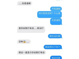 免费接收短信号码是多少啊怎么查看