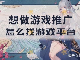 关于代理平台月入上万是真的吗吗知乎的信息