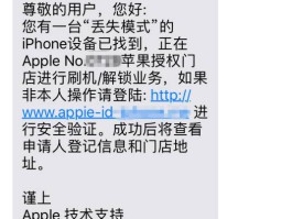 虚拟短信电话软件下载安装苹果