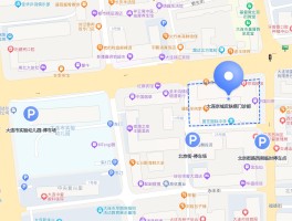 临时电话接收短信怎么收费的呢