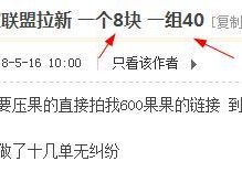 关于十个免费接码平台是真的吗安全吗可靠吗知乎的信息