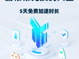 免费接码软件都有哪些软件好用点