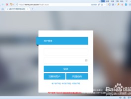 美国短信验证码接收平台是什么意思呀怎么弄