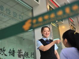 营业厅接码项目是什么意思