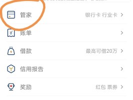 免费接码平台不收费的有哪些呢知乎推荐
