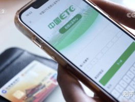 包含临时短信手机号码软件下载安全吗可靠吗知乎的词条