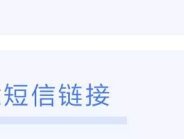 包含免费临时号码接收短信是真的吗还是假的啊知乎的词条