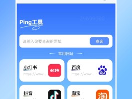 免费临时手机号打电话的软件有哪些下载