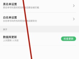 苹果11手机短信验证码自动填充怎么设置
