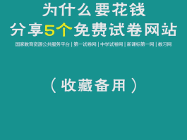 网站代理平台哪个好用些呢