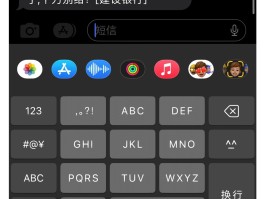国外收短信验证码要收钱吗是真的吗