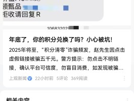 怎么用手机发虚拟短信给别人