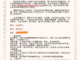 在线电话号短信接收怎么设置时间长短