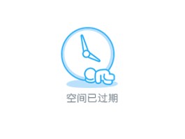 微信注册接码用哪个平台好呢安全吗苹果
