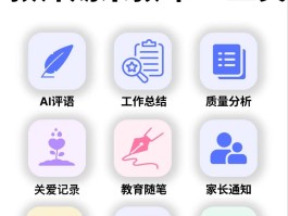 在线虚拟短信生成器软件有哪些