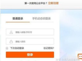 十个免费接码平台是什么意思呀知乎