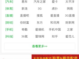 最全验证码接收平台有哪些软件下载