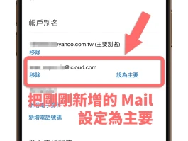 关于虚拟邮箱接收验证码平台大全下载安卓版的信息