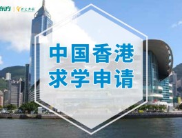 关于香港短信验证码平台入口官网网址是什么的信息