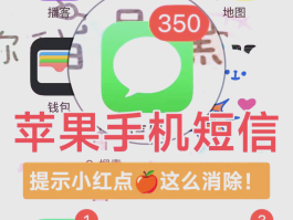 iphone短信验证码怎么自动填充了