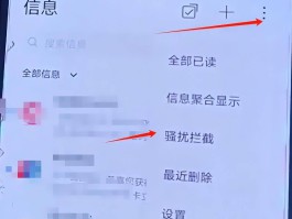 台湾手机验证码接收器在哪里