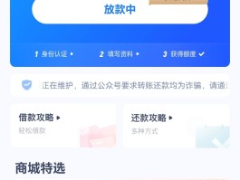 国内免费接短信平台有哪些软件好用一点