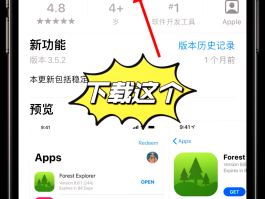国外手机号短信验证码平台有哪些软件可以用的的简单介绍