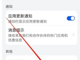 免费临时号码怎么弄的啊苹果手机的简单介绍