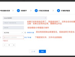 免费收发短信验证码网站有哪些呢知乎的简单介绍