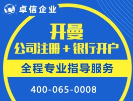 香港手机号验证码平台官网下载安装