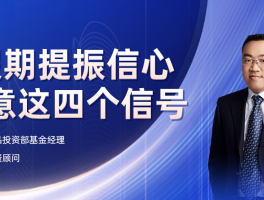 手机验证码被骗怎么办理解锁密码
