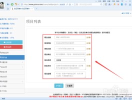 在线接码网站短信怎么发给别人呢
