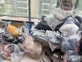 放单平台要交钱吗安全吗是真的吗知乎的简单介绍