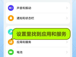 临时手机注册短信接收平台有哪些功能可以用的简单介绍