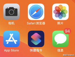 有信云短信接收不到信息怎么回事呀