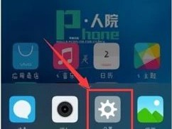 手机验证码不出现怎么办vivo