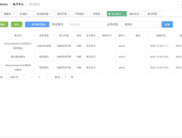 正规的放单平台是什么平台啊