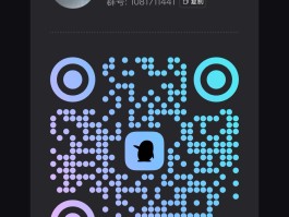 游戏接单平台下载安装苹果手机