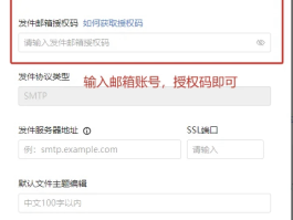 临时手机号短信验证码平台有哪些呢怎么弄