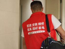 最火的安装师傅接单平台哪家好用点